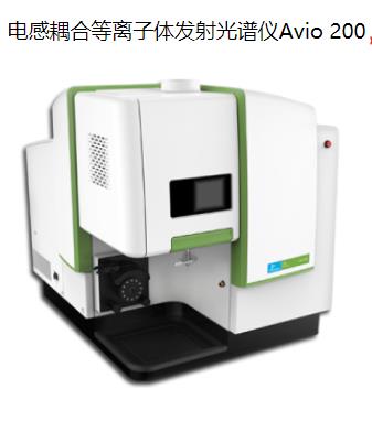 冷水滩珀金埃尔默ICP A
