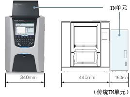 冷水滩岛津总有机碳分析仪T