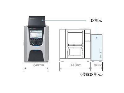 冷水滩岛津总有机碳分析仪TOC-L系列