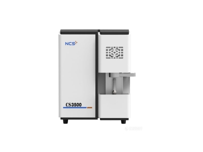 冷水滩钢研纳克碳硫分析仪CS3500